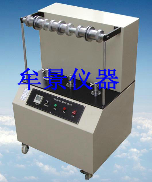 上海MU3216电线耐磨试验机厂家，电缆耐磨试验机批发
