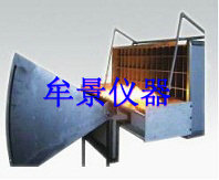 品牌屋顶/光伏电池组件燃烧试验机 UL1730、IEC 61730