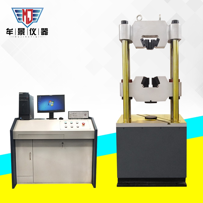 MU3001B-600kN微机控制电液伺服wan能试验机